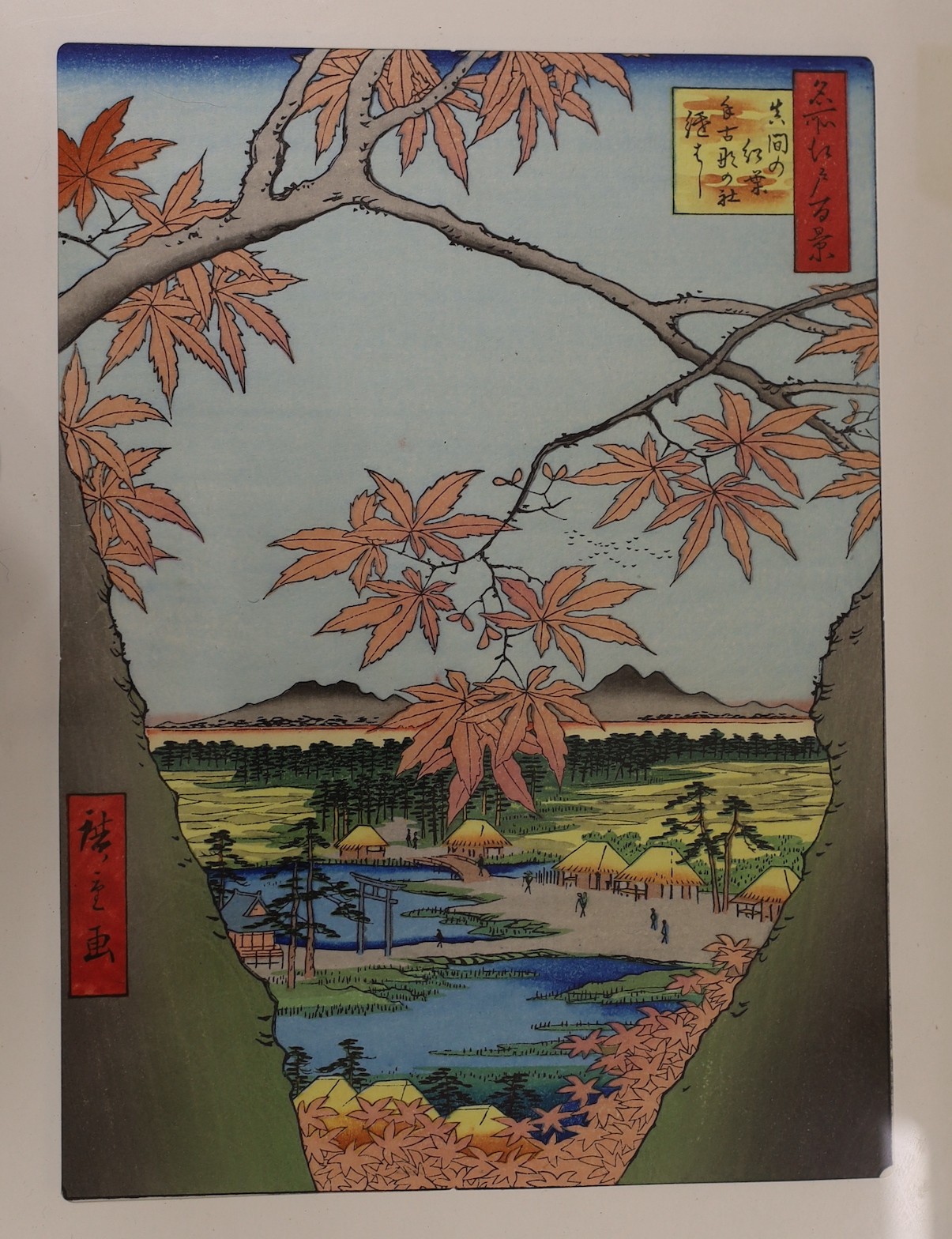 Hiroshige Ando (1797-1858), four woodblock prints from the Views of Edo, largest overall 26 x 35cm